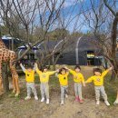 한승어린이집 이미지