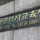 호재활의학과 이미지