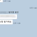 유락여자중학교 네이버블로그