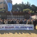 양공인중개사사무소 이미지