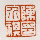 (주)청프린트