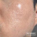 스마일화장품 | 남성올인원화장품 뷰티풀스마일 테로이 퍼밍 베리 굿 리얼 올인원 후기