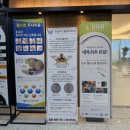 한상우마취통증의학과의원 네이버블로그