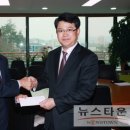 (주)신화금속