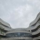 인생서점 협동조합 | 청두 두장옌/칭청산 여행 (2) 해리포터 서점 종서각 / 카오장 카오위 / 두장옌 파란눈물