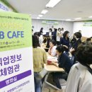 중부 이미지