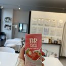 에이앤제이메디칼 | [안성 피부관리] ‘j왁싱&amp;뷰티’에서 하이엔드 메디컬 에스테틱 3회차 받고 온 찐후기 🩷