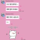크르릉....컹컹