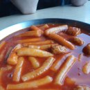 60계인천도화점