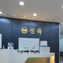 법률사무소정문 이미지