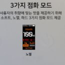 베이프스팟 이미지