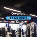 (주)드림스페이스