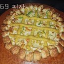 4969피자 이미지