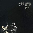 장미꽃핀집 이미지