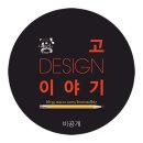 소담꽃향기 이미지