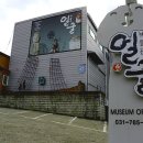 사람박물관얼굴 이미지