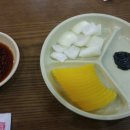 명곡반점 이미지