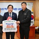 신세기충전소 이미지