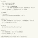 용실업