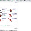 부여군농기계임대사업소 이미지