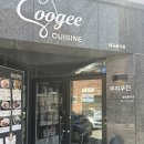 제주시 이도이동에 위치한 다양한 태국음식을 맛볼수 있는 태국음식 전문점 쿠지쿠진