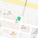 용원신도시부동산중개사사무소 이미지