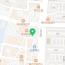 불닭발땡초동대문엽기떡볶이천안신방점 이미지