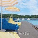 어거스트청평 | 어거스트 청평 가족과 함께한 힐링 공간, 어땠을까?