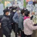 행복한중구 푸드마켓 이미지