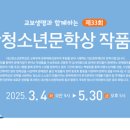 대산 이미지