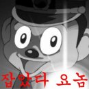 예뻐져라 이미지