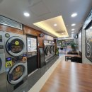 깨끗한 빨래방 이미지