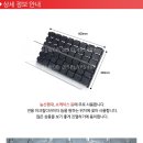 부원농산 이미지