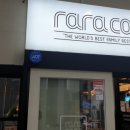 라라코스트 영주역점 이미지