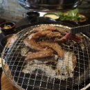 화로불참숯불구이 이미지