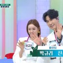 신성기획 이미지