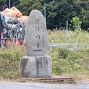 금갑마을 이미지