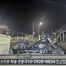 오이엠가라지 이미지