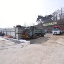 일신환경 이미지