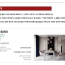 무영빌딩 이미지