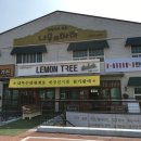 샘솟는가구백화점 이미지