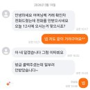 쇼핑 메이트 구디 | [일상블로그 5월호](3/4) 미래에 대하여...