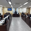경북도의회 건설소방위원회, 24년 예산안에 대한 면밀한 심사 이어가