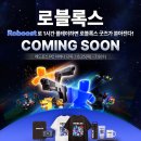 X-PC방 메가경제