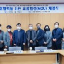 (재)진주바이오산업진흥원 이미지