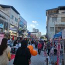 문화의거리2 이미지