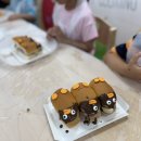 비봉초교 병설유치원 이미지