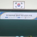 오로라힐링테라피 이미지