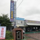 덕신자동차공업사 이미지