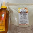 기태농장 이미지